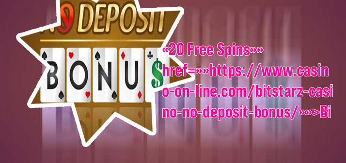 Free casino money no deposit required usa