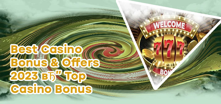 Online casino 100 welcome bonus